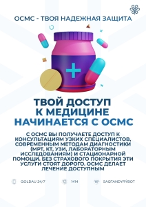 WhatsApp Image 2025-12-12 at 13.25.51 (2)